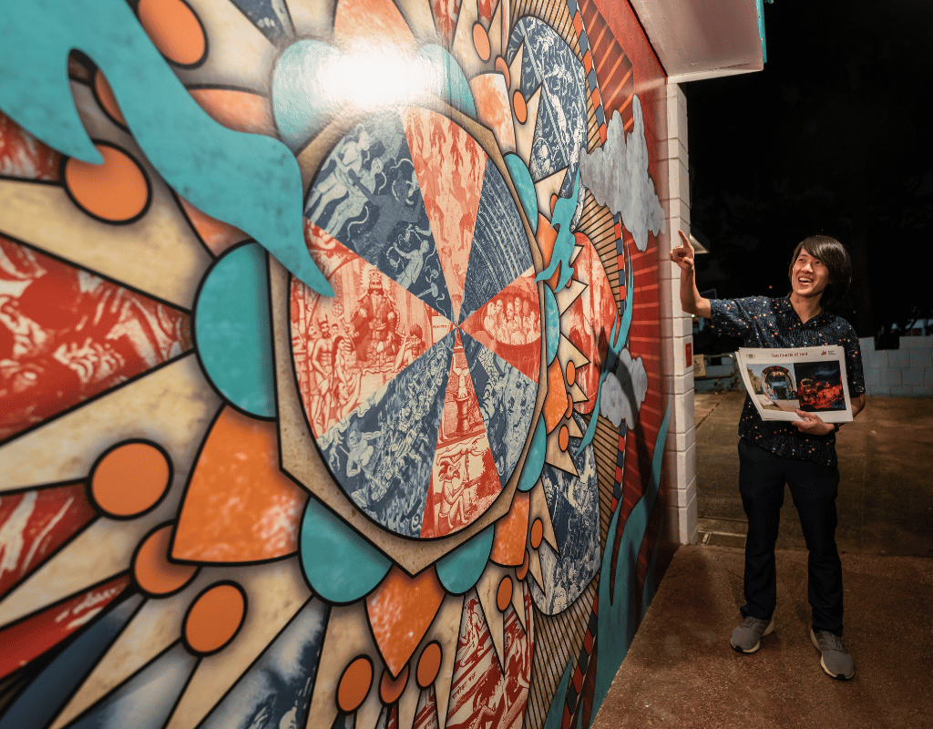 Museum mural and guide