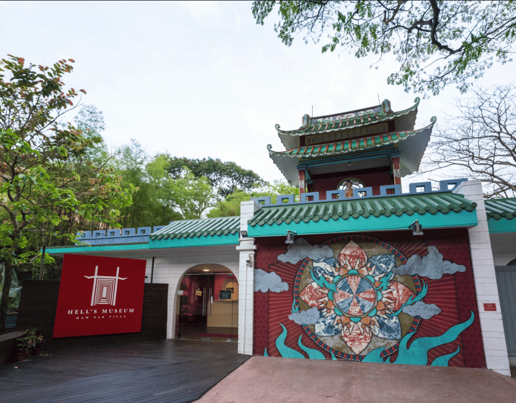 Entrance to Hell's Museum