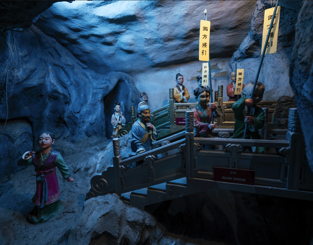Silver Bridge diorama