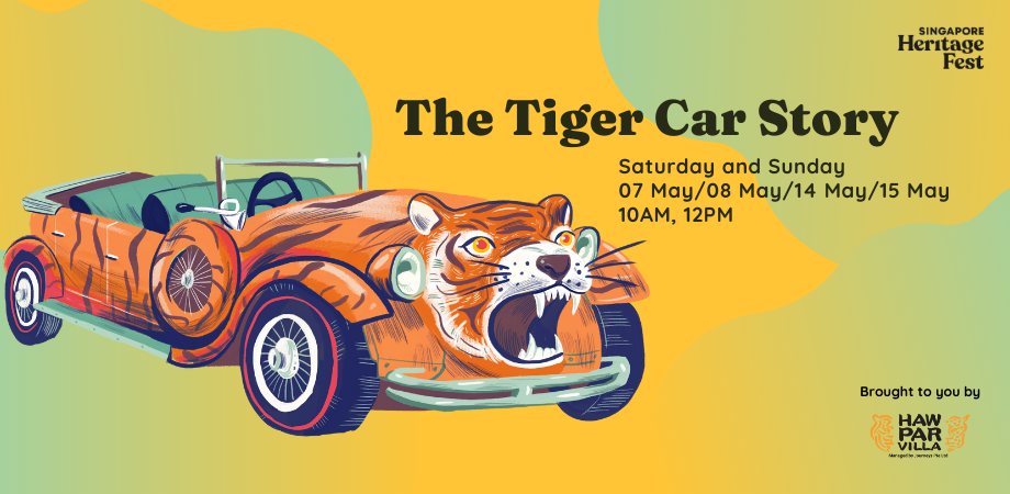 The Tiger Car Workshop